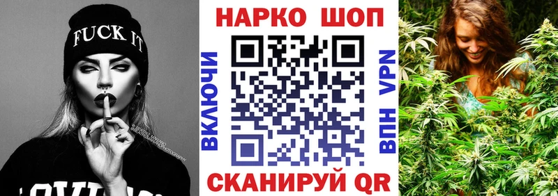 Купить закладку АМФ  МЕТАМФЕТАМИН  Мефедрон  ГАШ  Конопля  COCAIN  Alpha PVP  Югорск
