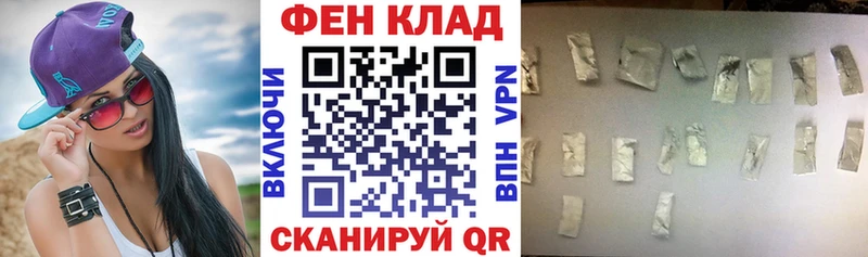 Амфетамин Premium Югорск