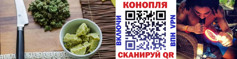 Еда ТГК марихуана  Купить  Югорск 