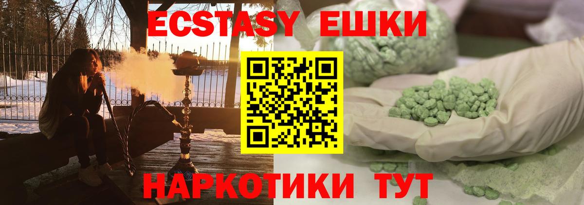 А ПВП Югорск