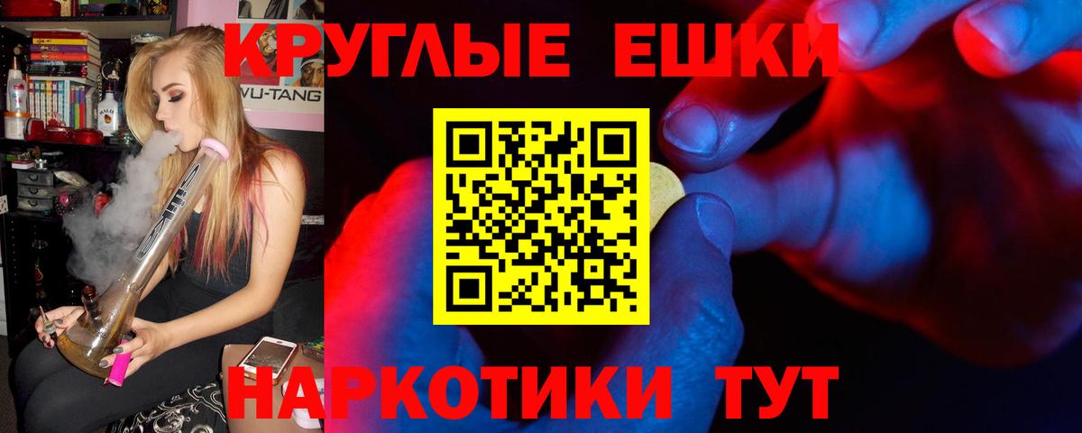 Экстази Punisher  Экстази  Ecstasy диски  Югорск 