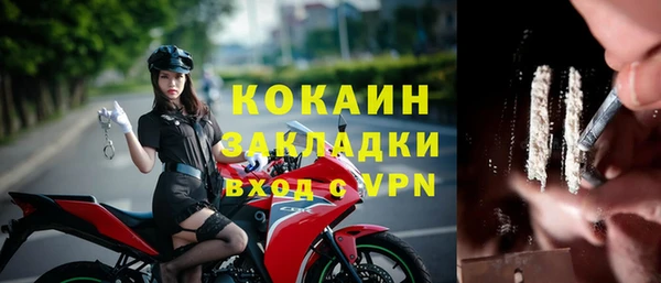 гашиш Кукмор