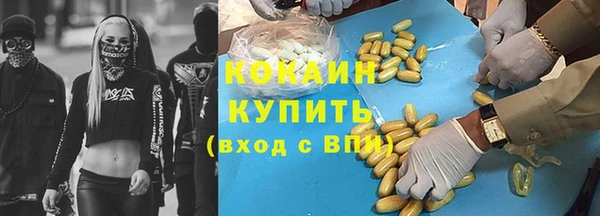 винт Кулебаки