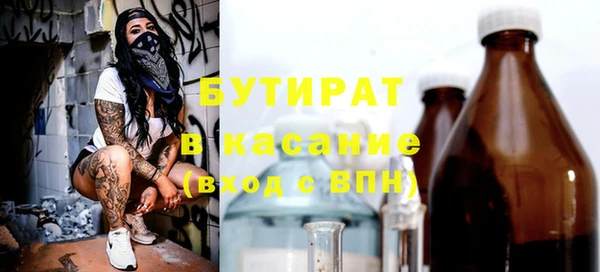 винт Кулебаки
