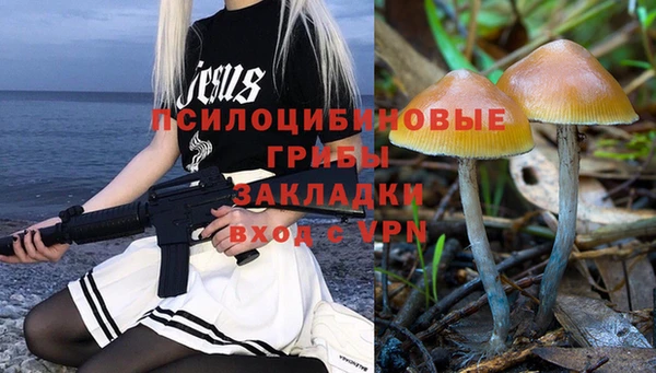 гашиш Кукмор