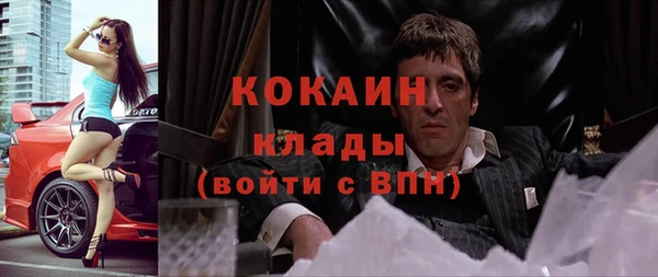 винт Кулебаки