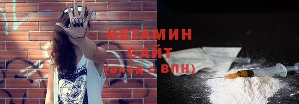 ALPHA PVP Куйбышев