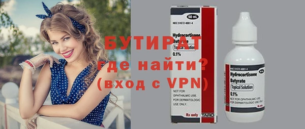гашиш Кукмор