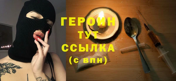 гашиш Кукмор
