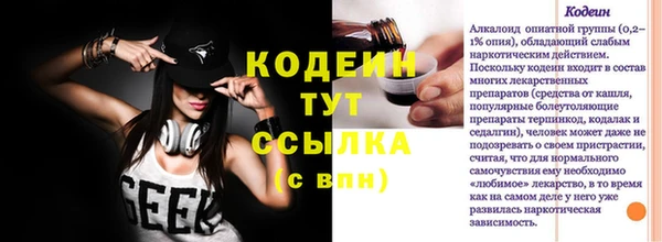 винт Кулебаки