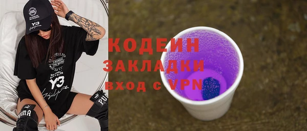 винт Кулебаки