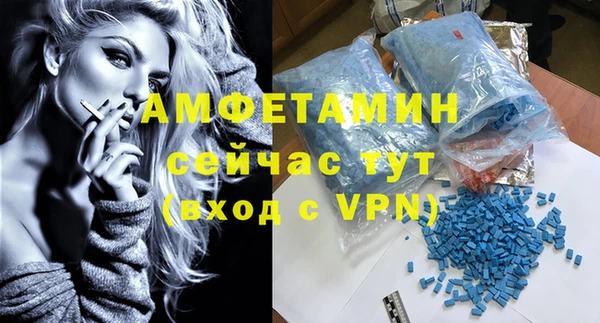 гашиш Кукмор