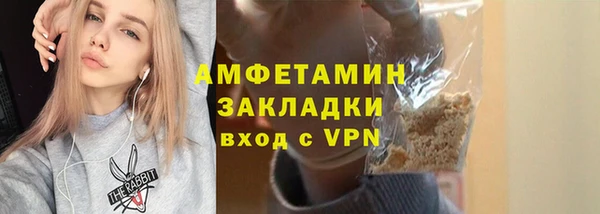 гашиш Кукмор