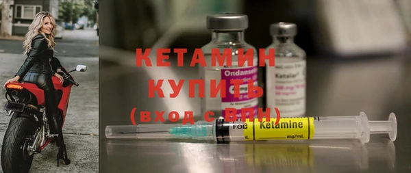 гашиш Кукмор