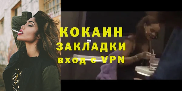 гашиш Кукмор