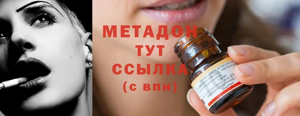 гашиш Кукмор