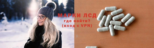 гашиш Кукмор