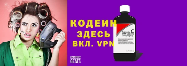 гашиш Кукмор