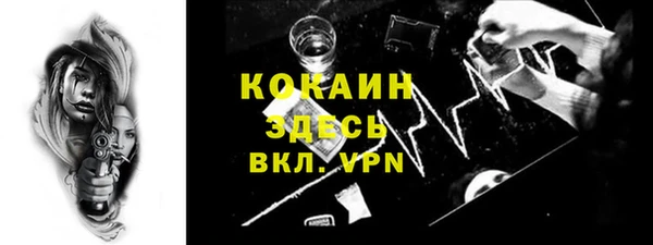 гашиш Кукмор
