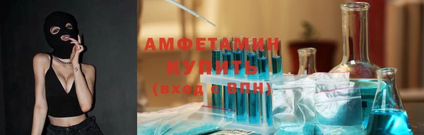 гашиш Кукмор