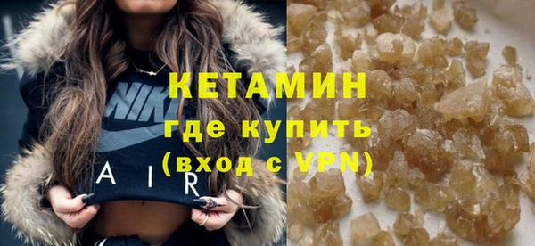 винт Кулебаки