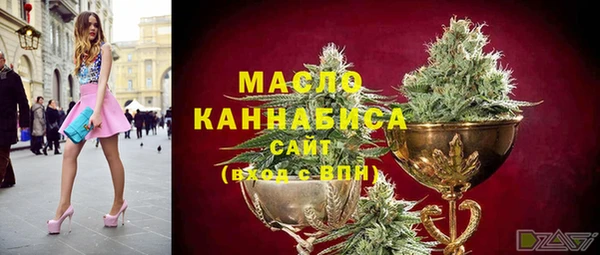 ALPHA PVP Куйбышев
