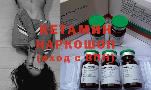 винт Кулебаки