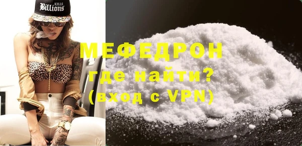 гашиш Кукмор