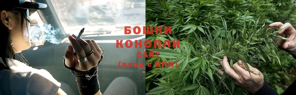 гашиш Кукмор
