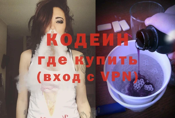 винт Кулебаки