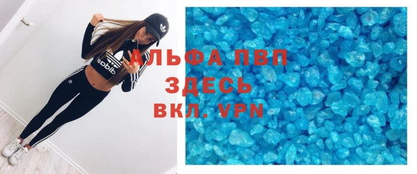 гашиш Кукмор