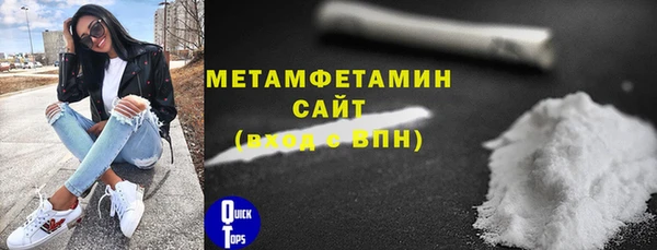 винт Кулебаки