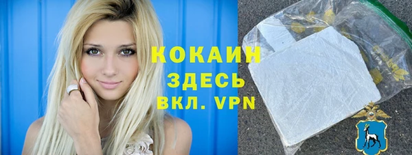 винт Кулебаки