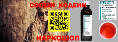 мдпв Каменск-Шахтинский