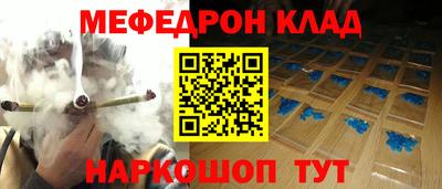 спайс Апрелевка