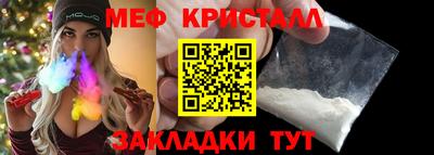 индика Аргун