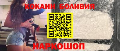 каннабис Апшеронск