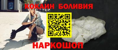 стаф Заводоуковск