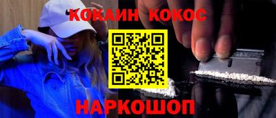 стаф Заводоуковск