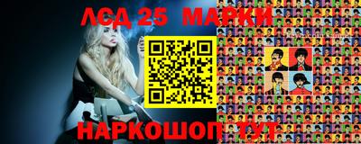 спайс Апрелевка