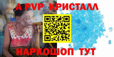 дистиллят марихуана Дубна