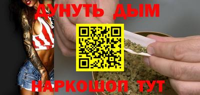 круглые Донецк