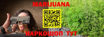 спайс Апрелевка