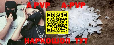 герыч Донской