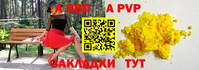 дистиллят марихуана Дубна