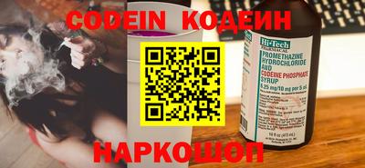 дистиллят марихуана Дубна