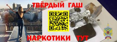 герыч Донской