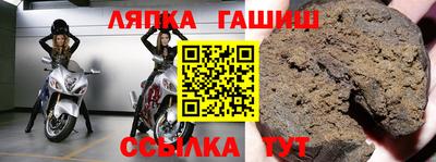 герыч Донской