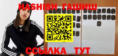 круглые Донецк
