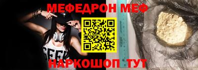 каннабис Апшеронск